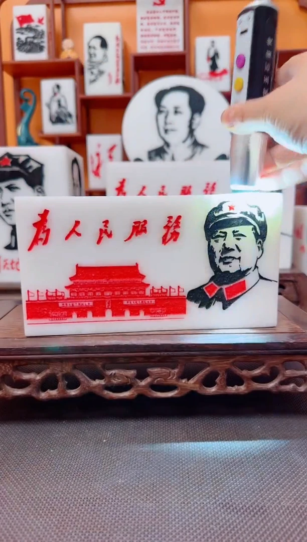 石材20×11×3带支架