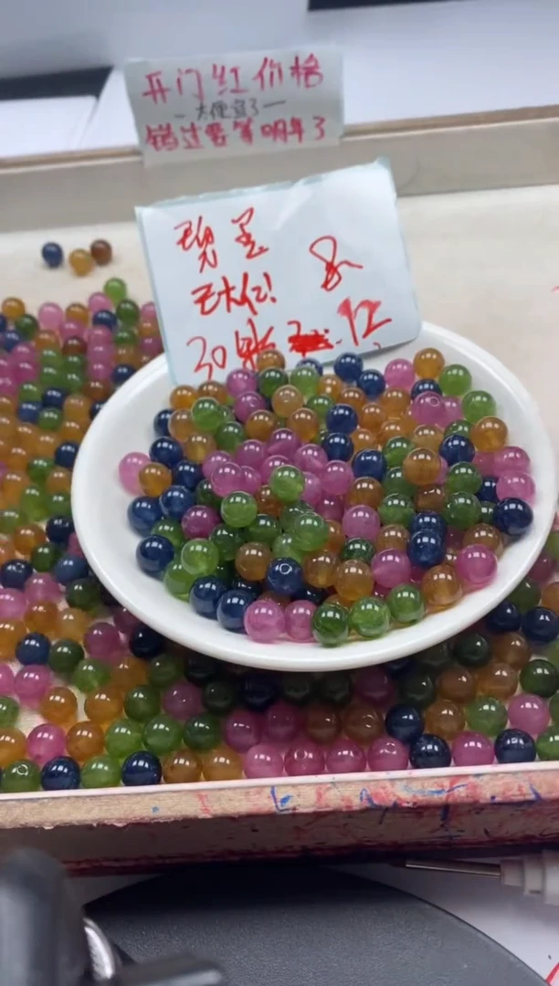 【闪购商品】碧玺颈饰未镶嵌w22碧*玺8mm*30颗