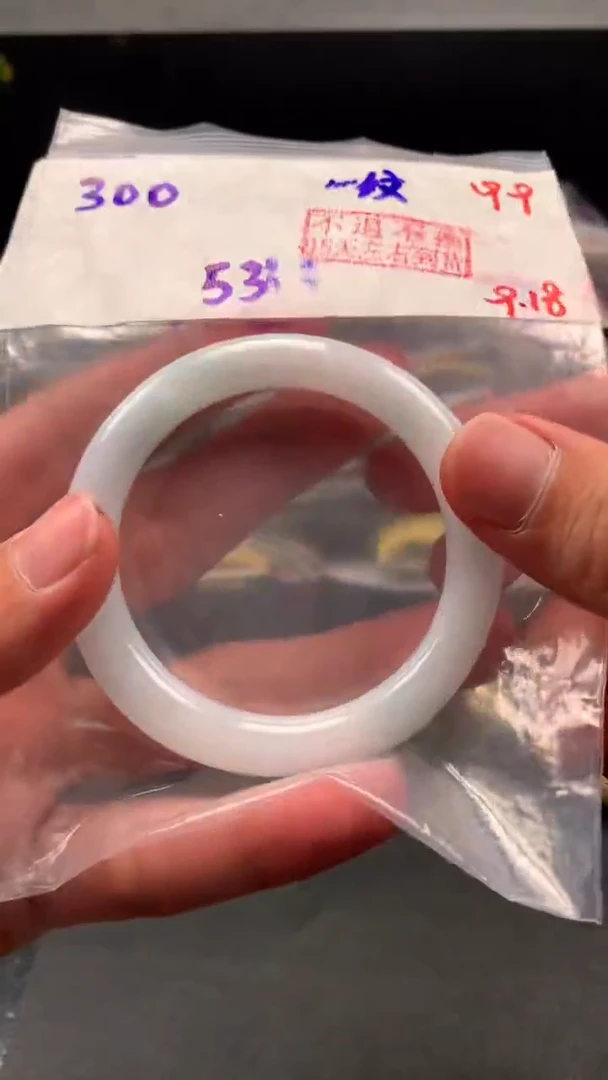 未镶嵌定制翡翠拍一发一99