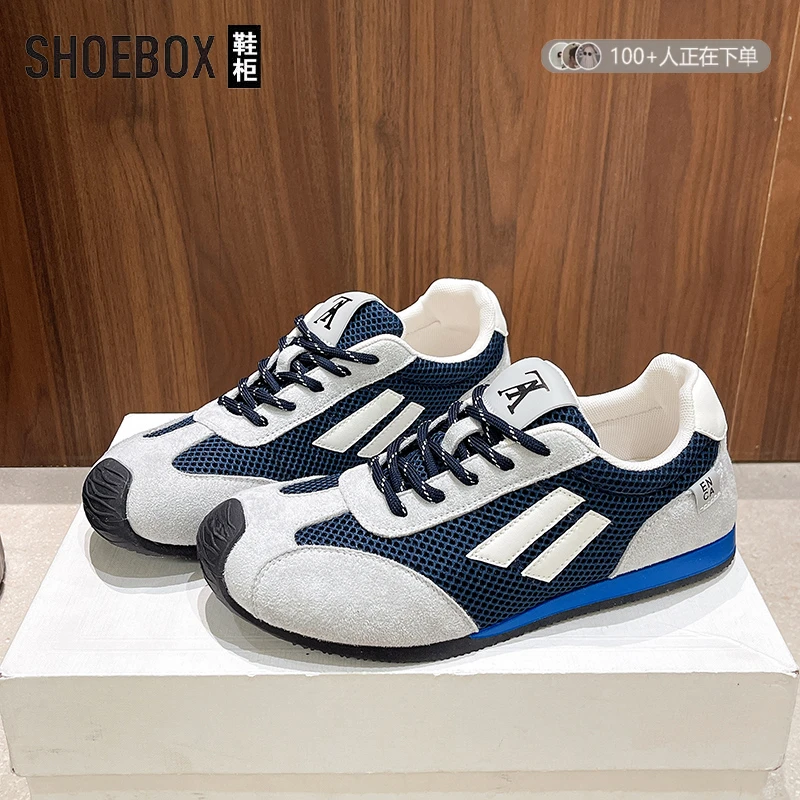 SHOEBOX鞋柜森系厚底德训鞋女2025夏季复古百搭休闲鞋软底板鞋
