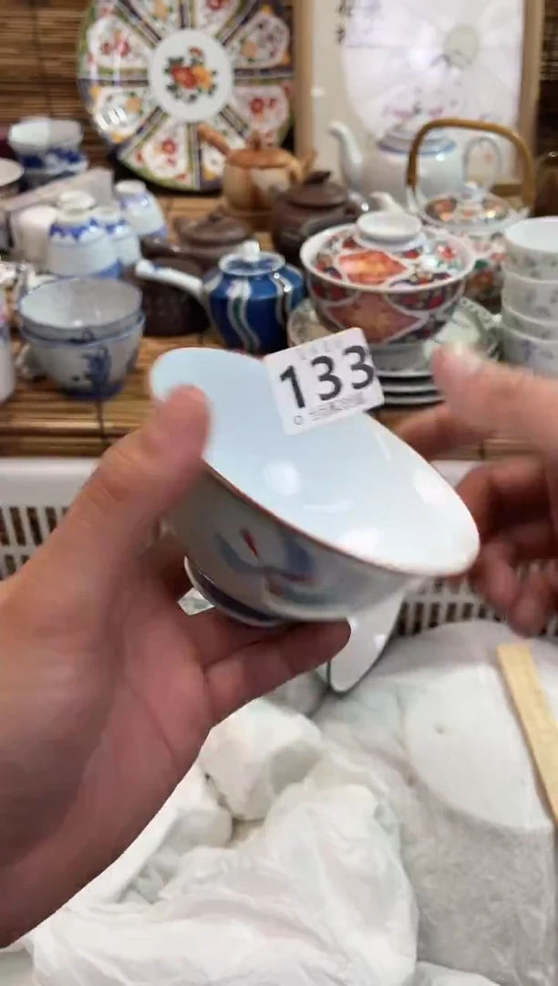 ?****馆全场满28包邮，陶瓷茶具瓷器