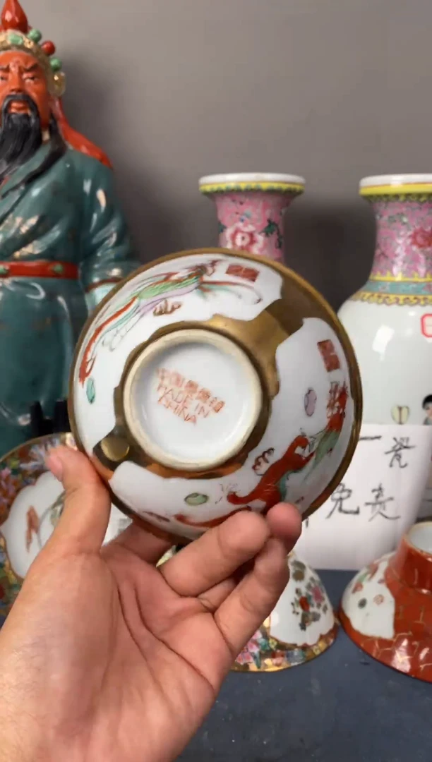 摆件陶567老厂瓷微瑕慎拍（已开价）