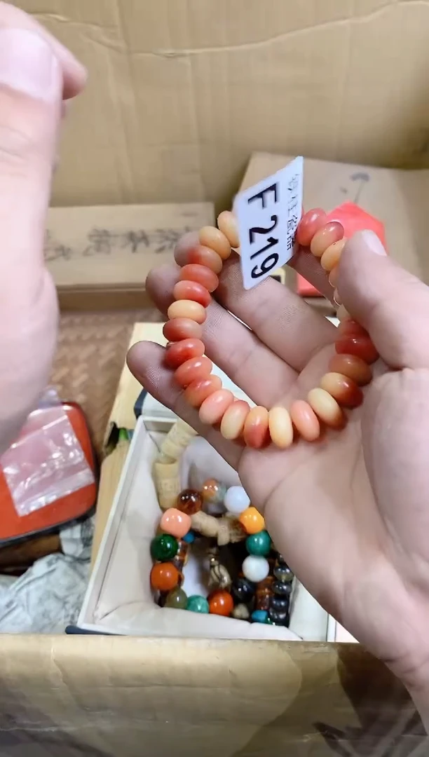 【闪购商品】瓷片219永旭环保…危废固废处置利用