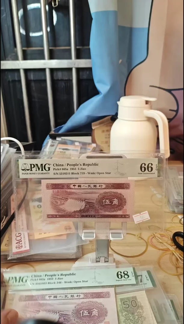 719补号浅水坝66分5318511！