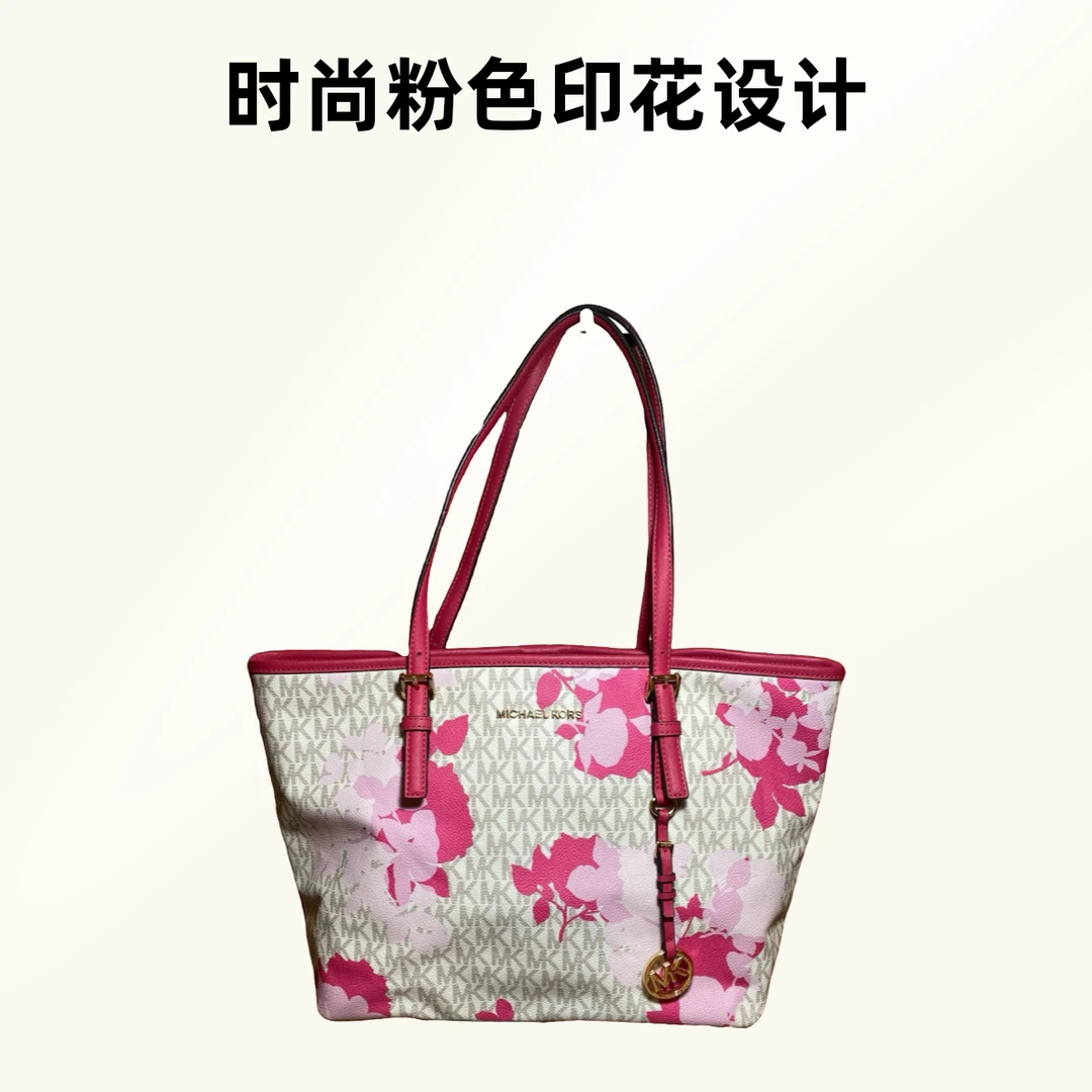 95新 MICHAELKORS/迈克高仕 14449 单肩包