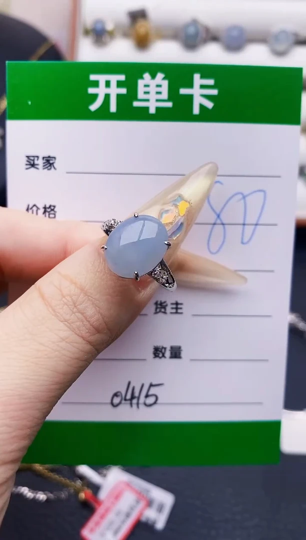 翡翠戒指银S925镶嵌0415