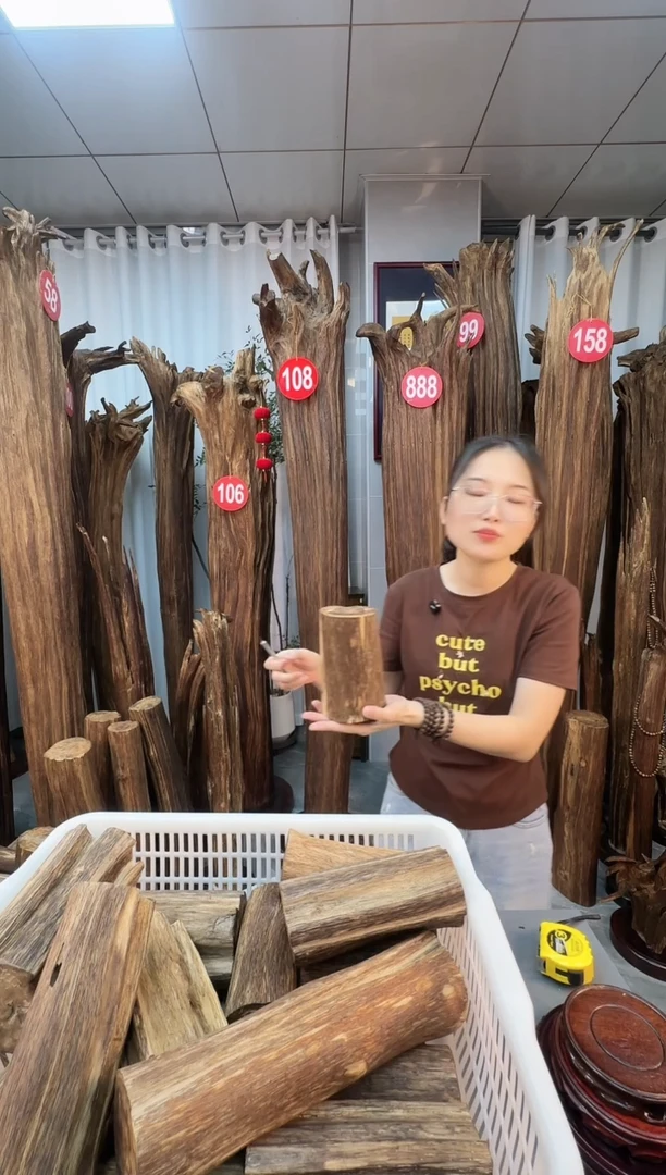 沉香沉香碎屑沉香原料 七天无理由