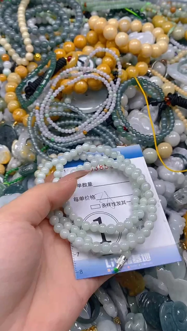 颈饰未镶嵌翡翠闪购0385912