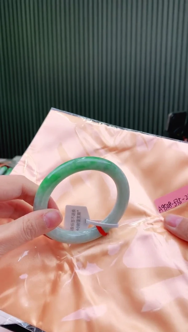 未镶嵌手镯翡翠57