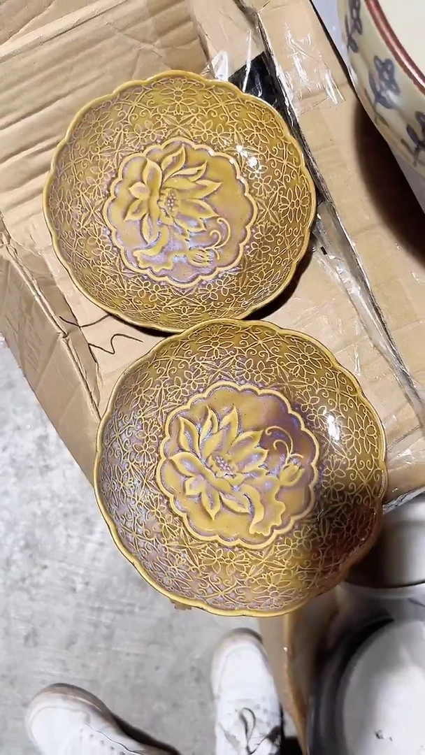 碗2个盘 微瑕凑满20元包邮