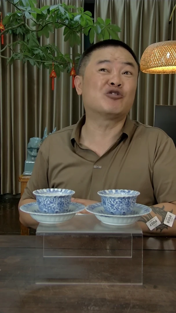 尚古年代尚古年代B006