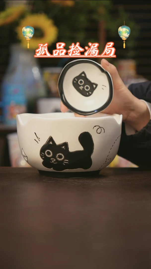 【闪购商品】杯景德镇可爱设计师款陶瓷