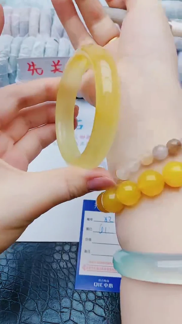 未镶嵌手镯石英质玉X249+61-62