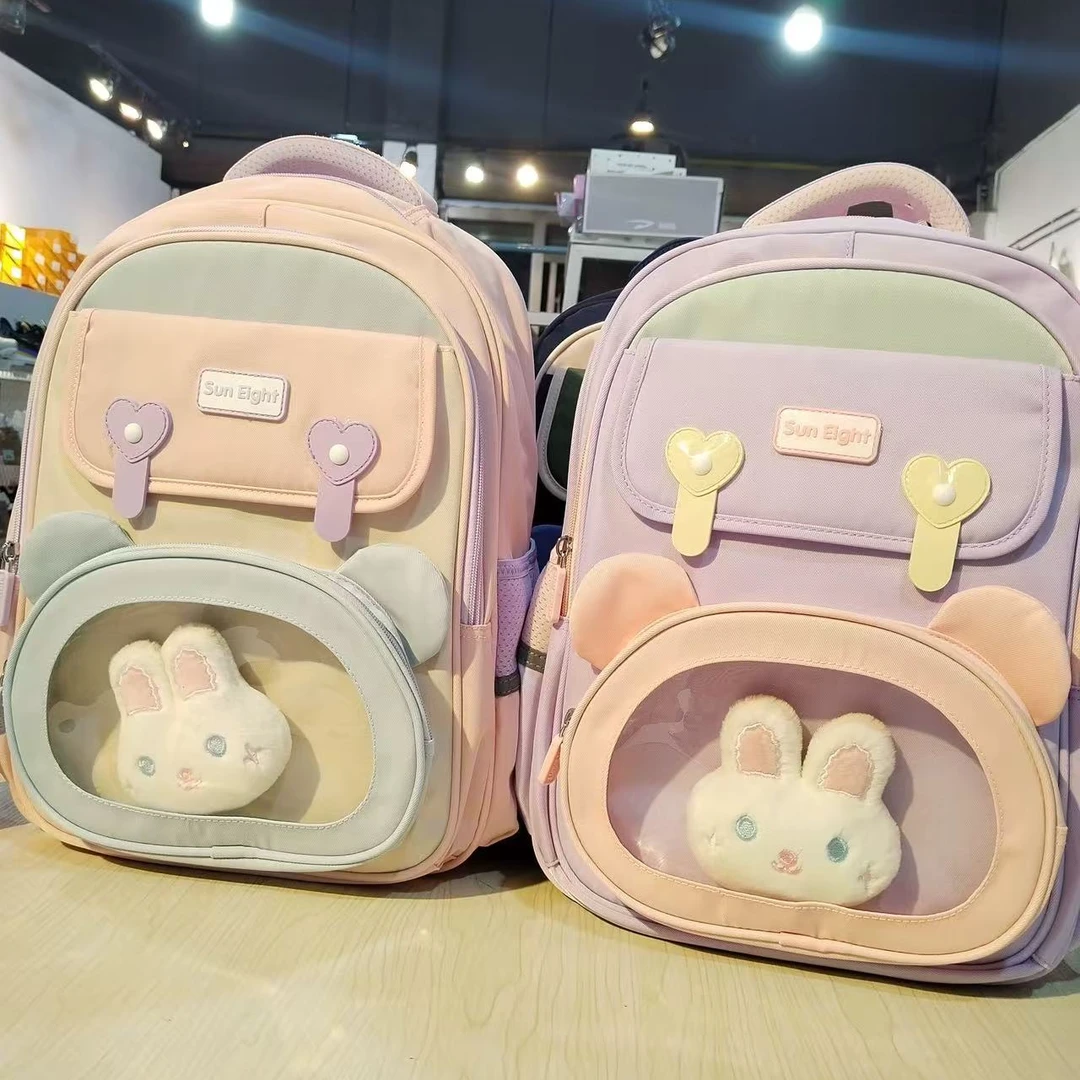 阳光8点最新款功能减负小学生书包