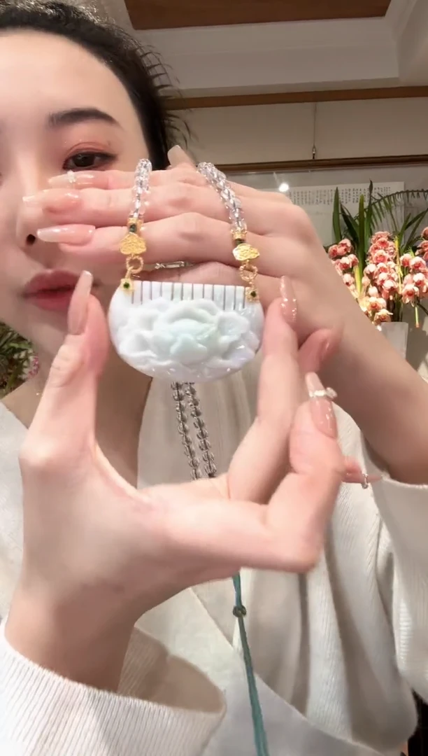 【闪购商品】翡翠颈饰未镶嵌国风