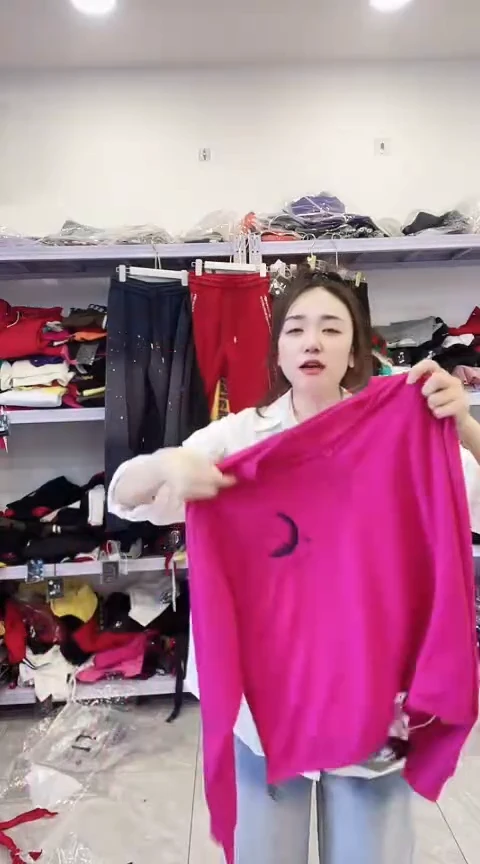 闪电购精品女装81M