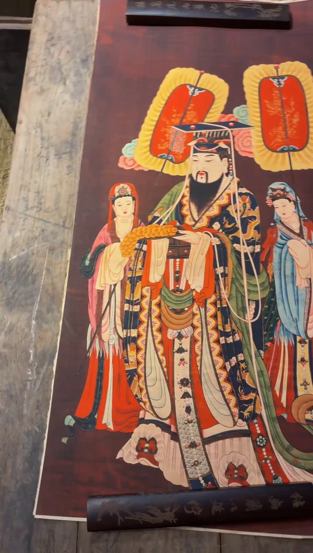 卷轴画悠宇书画甄选链接10