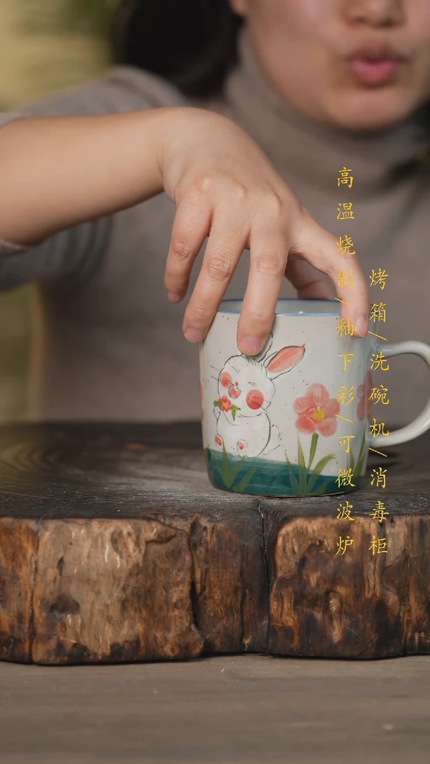 【闪购商品】碗景德镇高温釉下彩可微波烤箱洗碗机