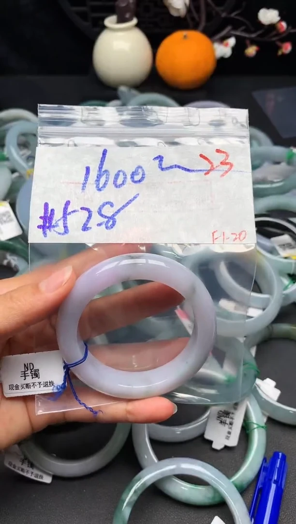 【闪购商品】定制翡翠未镶嵌毛货需精细抛光+多样性发货拍一发一