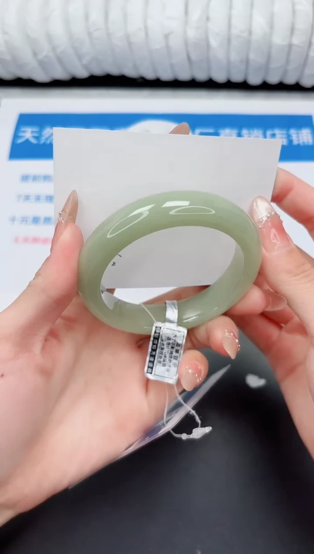 未镶嵌手镯石英质玉15-56.4DK