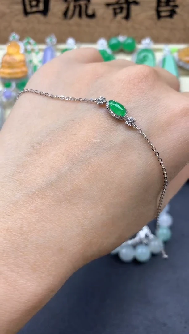 【闪购商品】翡翠手串18K金镶嵌154-中国好珍宝