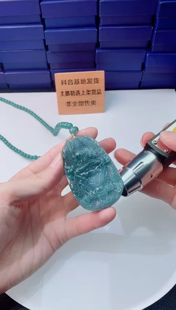 翡翠未镶嵌颈饰1111111111