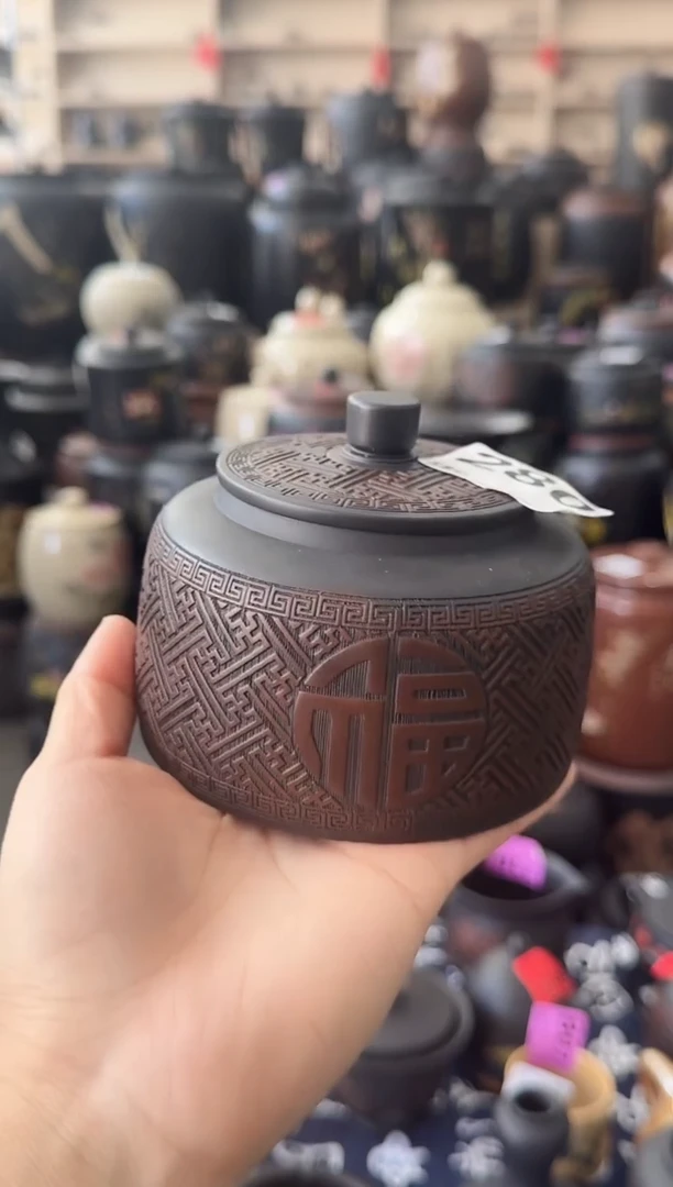 罐完品  50克满雕窗花  280