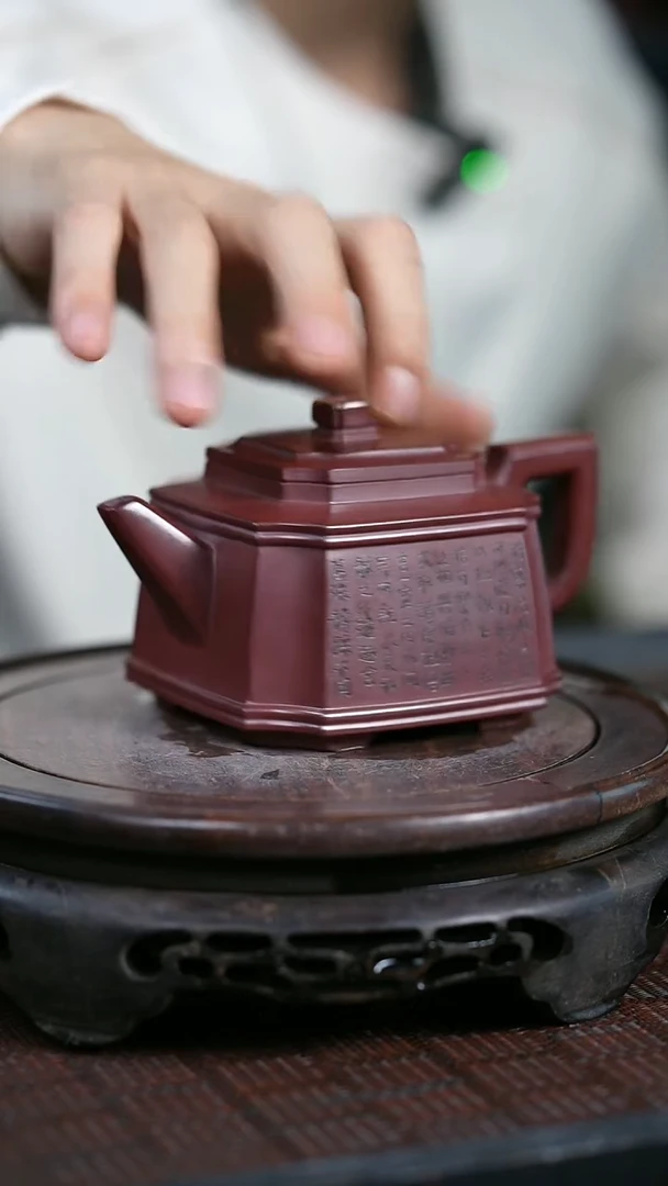 【闪购商品】紫砂茶壶原矿全手25