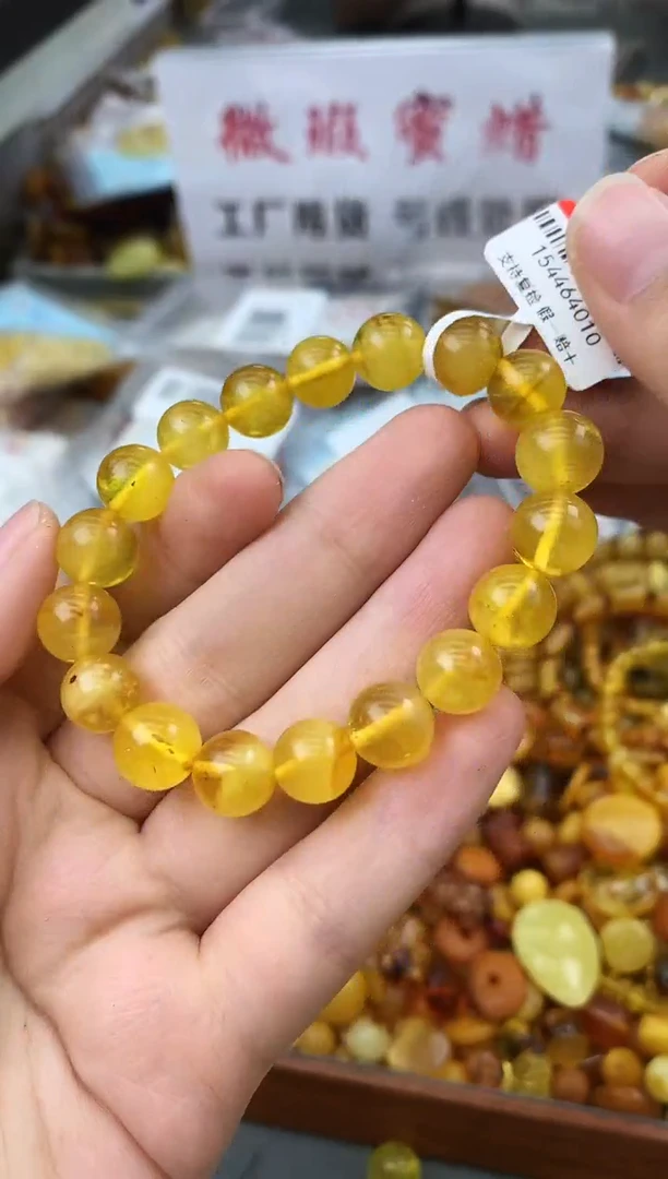 【闪购商品】未镶嵌琥珀珠宝奇石159