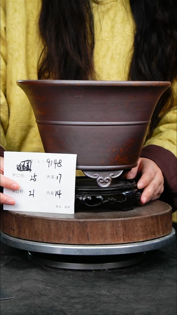 紫砂花盆9148+s颜色不挑