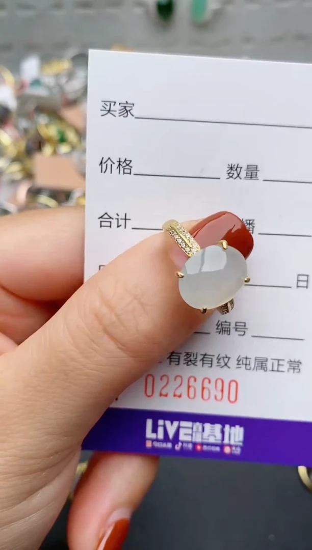 银S925镶嵌戒指翡翠.