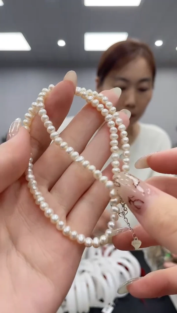未镶嵌链子淡水珍珠多样性发其一z  4-5mm