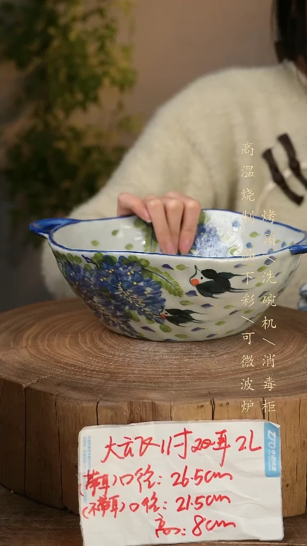 碗瓷景德镇手工手绘高温瓷釉下彩