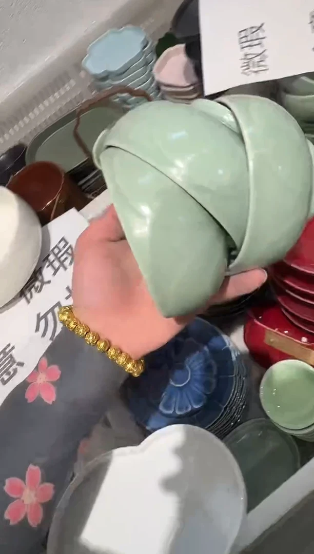 盘陶微瑕商品 介意勿拍