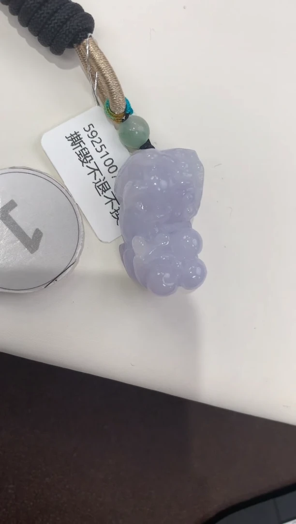 颈饰未镶嵌翡翠天然缅甸a货翡翠