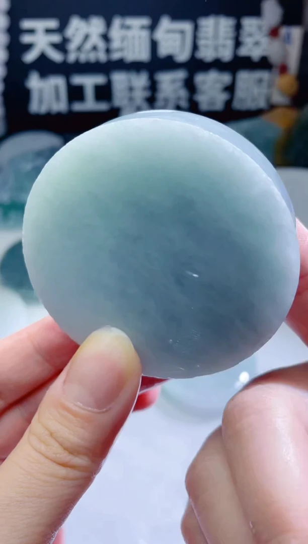 颈饰未镶嵌翡翠1323