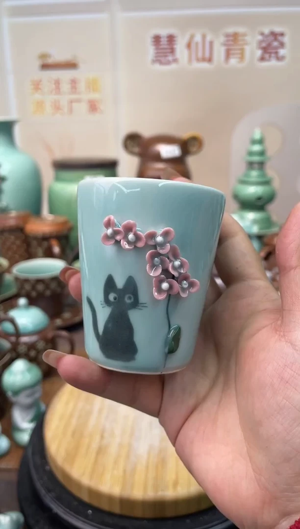 慧仙青瓷特价福利 微瑕 慧仙青瓷