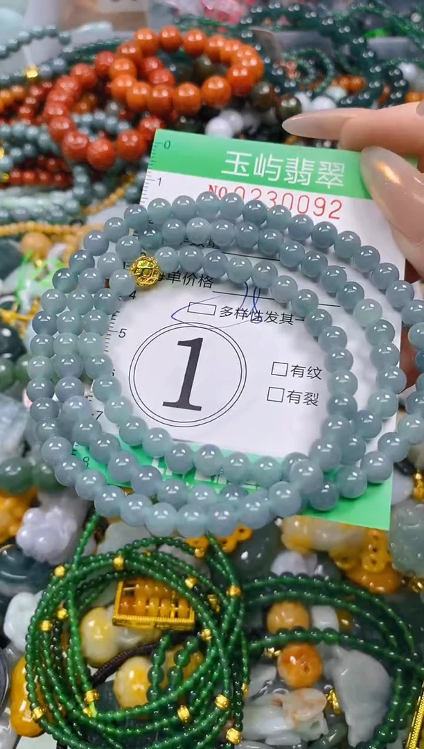 颈饰未镶嵌翡翠闪购0230092多样性发其一