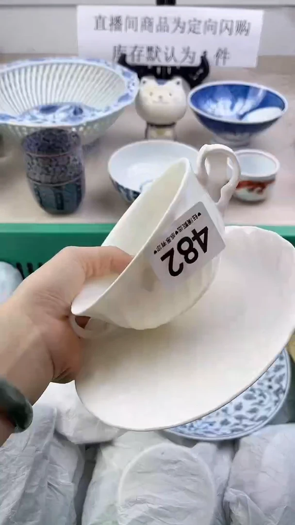瓷片电****子482，，，，，，，，