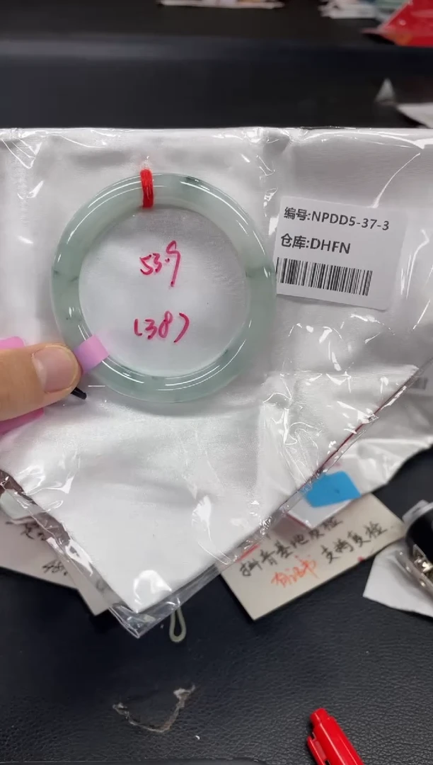 未镶嵌手镯翡翠翡翠手镯