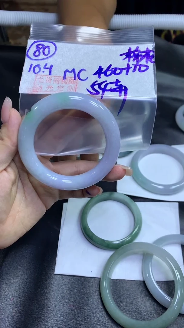 未镶嵌定制翡翠80圆条54棉根+460元+拍一发一