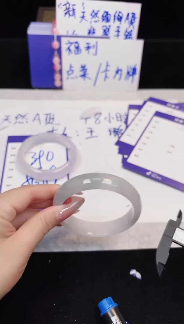 60-61(一物一拍 所见即所得）483
