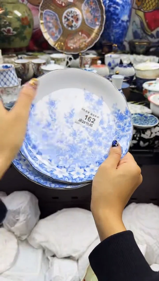 瓷片兔**子瓷色工艺品品品品162