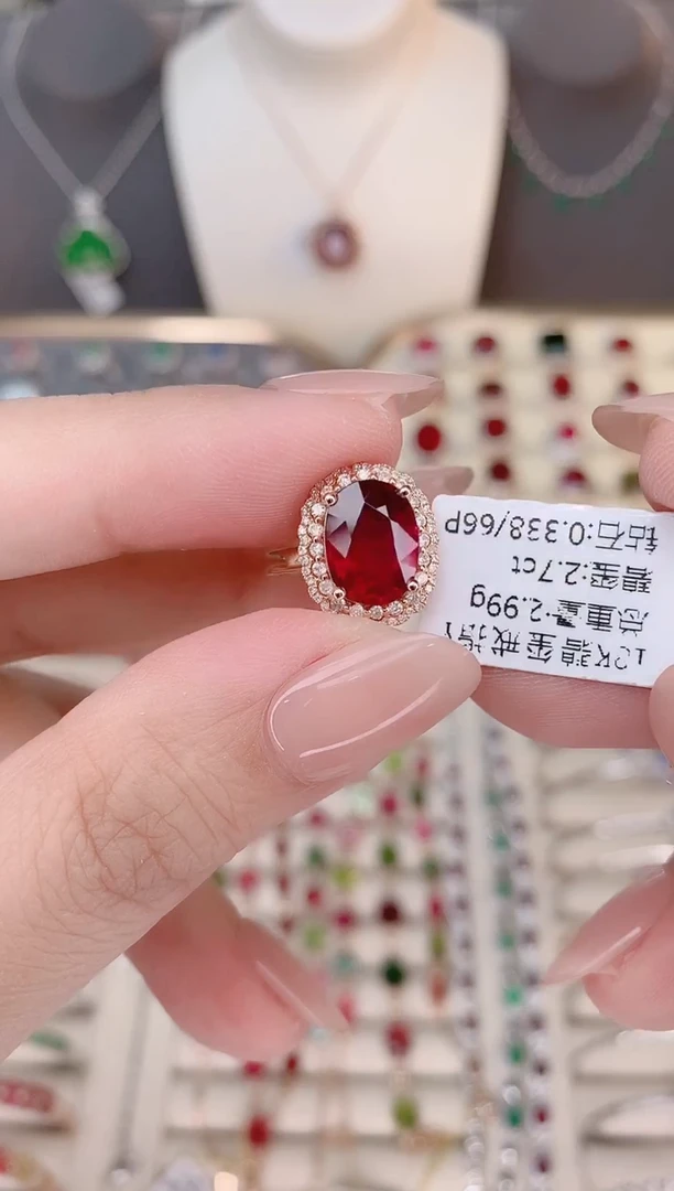18K金镶嵌碧玺戒指碧玺2.7CT