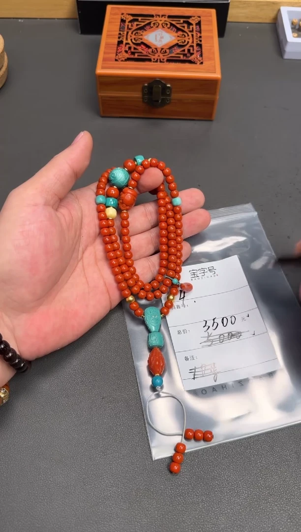 未镶嵌玛瑙/玉髓珠宝奇石L**?037503750375