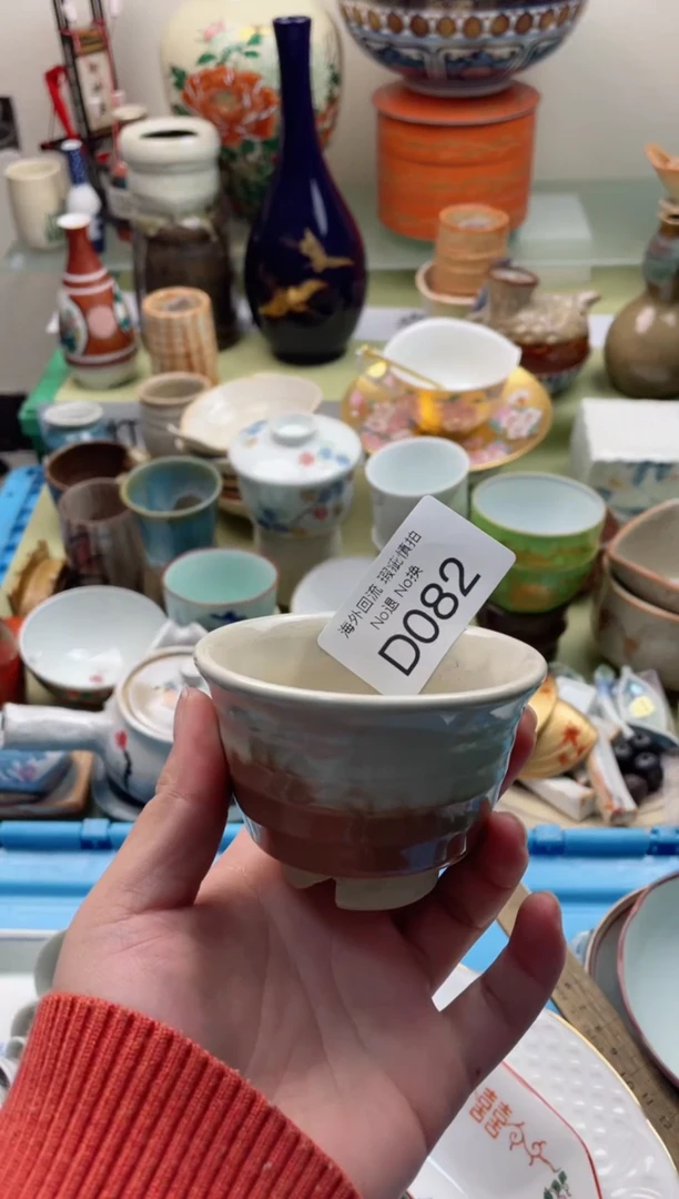 【闪购商品】摆件D082精美创意日式臻品