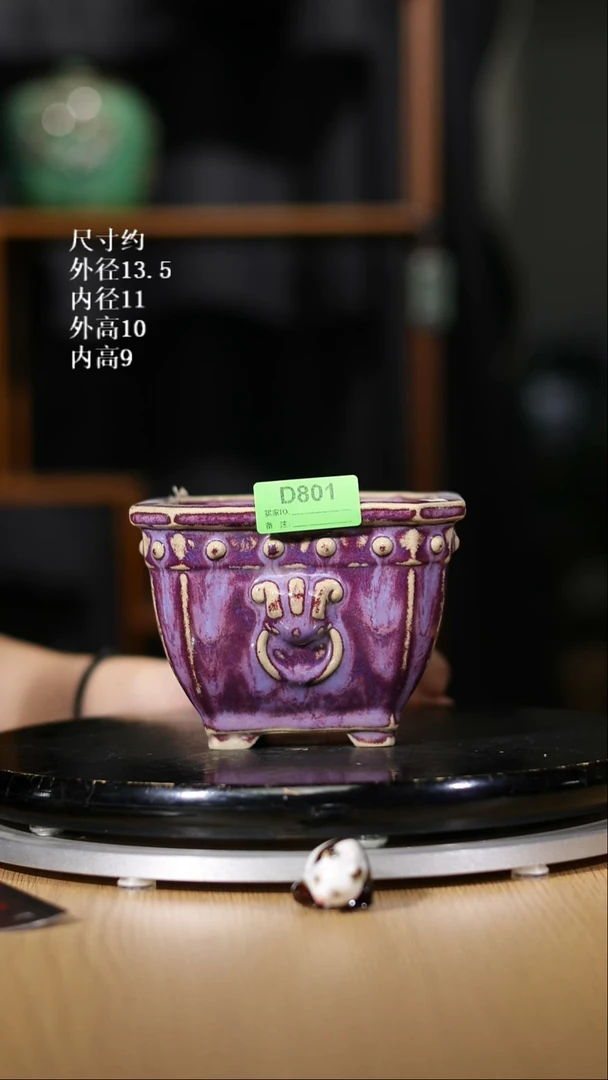 【石湾花盆】5.5寸切角兽头盆801