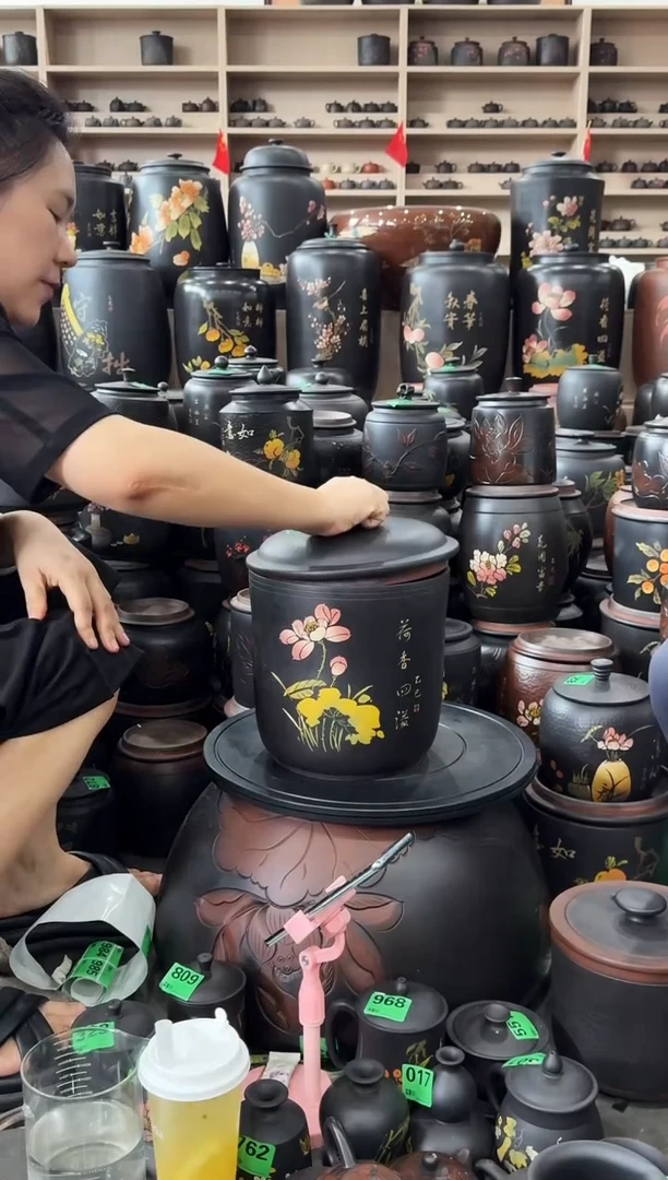 罐瑕疵七饼彩填   841