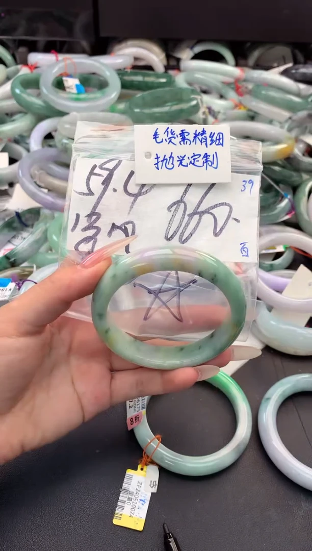 【闪购商品】定制翡翠未镶嵌毛货需精细抛光+多人