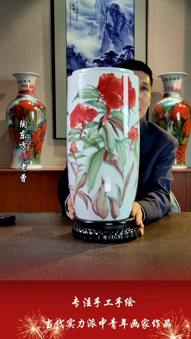 摆件景德镇陶东方艺术作品花瓶摆件瓷板画